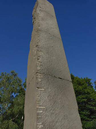 Städelsches Kunstinstitut mit Obelisk - Hessen (Frankfurt am Main)